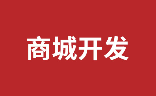 淮安市网站建设,淮安市外贸网站制作,淮安市外贸网站建设,淮安市网络公司,关于网站收录与排名的几点说明。