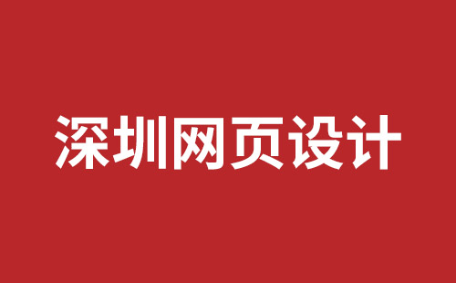 淮安市网站建设,淮安市外贸网站制作,淮安市外贸网站建设,淮安市网络公司,网站建设的售后维护费有没有必要交呢？论网站建设时的维护费的重要性。