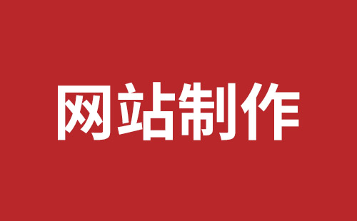 淮安市网站建设,淮安市外贸网站制作,淮安市外贸网站建设,淮安市网络公司,南山网站建设公司黑马视觉带你玩网页banner