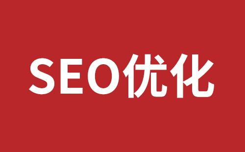 淮安市网站建设,淮安市外贸网站制作,淮安市外贸网站建设,淮安市网络公司,坪地响应式网站制作哪家好