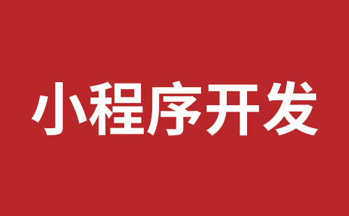 淮安市网站建设,淮安市外贸网站制作,淮安市外贸网站建设,淮安市网络公司,横岗网站开发哪个公司好