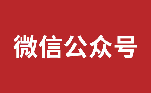 淮安市网站建设,淮安市外贸网站制作,淮安市外贸网站建设,淮安市网络公司,松岗营销型网站建设报价